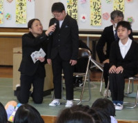 送る会