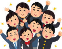 進路1