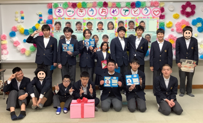卒業生を送る会
